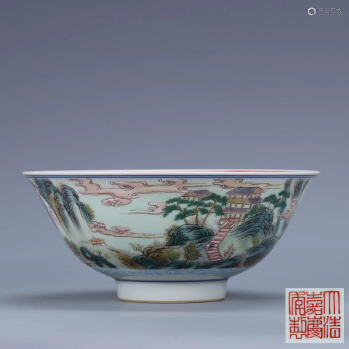 A Chinese Famille Rose Landscape Painted Porcelain B…
