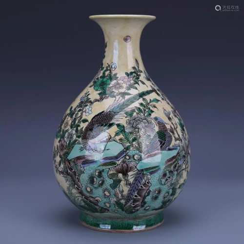 A Chinese Multi Colored Painted Porcelain Vase