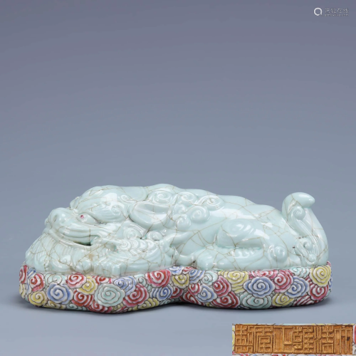 A Chinese Cyan Glazed Porcelain Lion Shaped Paper