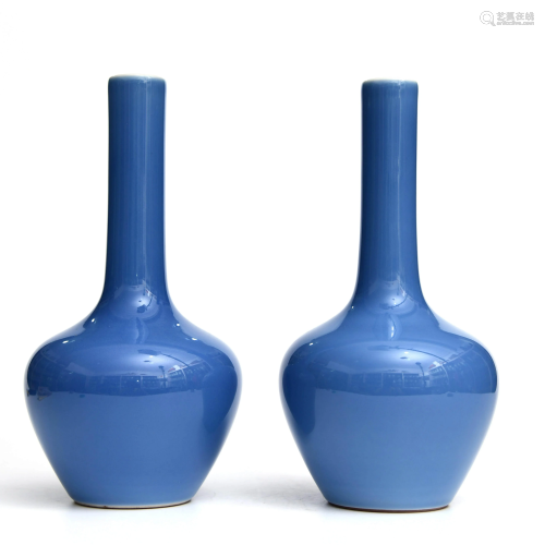 A Chinese Blue Glazed Porcelain Flask