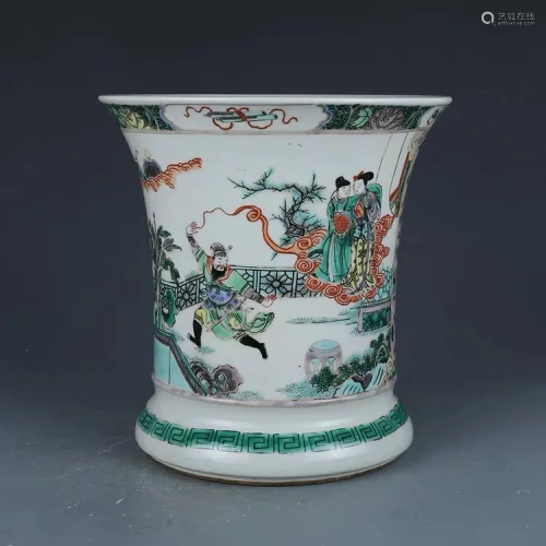 A Chinese Multi Colored Figure Painted Porcelain Brush
