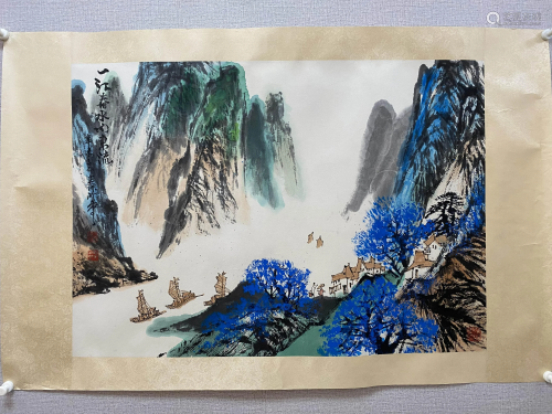 A Chinese Landscape Painting, Qing Lingyun Mark