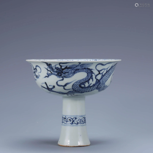 A Chinese Blue and White Dragon Pattern Porcelain