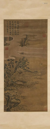 A Chinese Painting, Wen Jia Mark