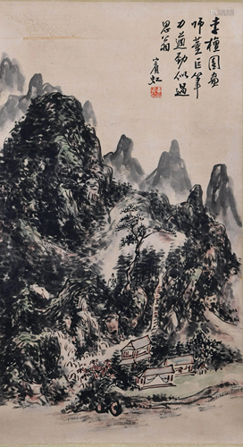 A Chinese Landscape Painting Scroll