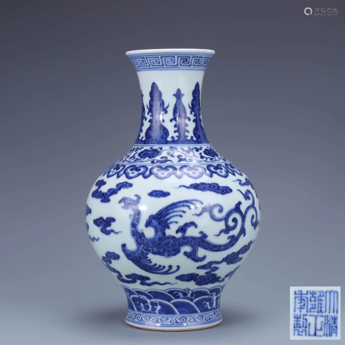 A Chinese Blue and White phoenix Pattern Porcelain