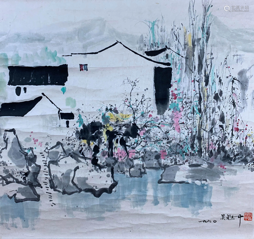 A Chinese Painting, Wu Gaunzhong Mark