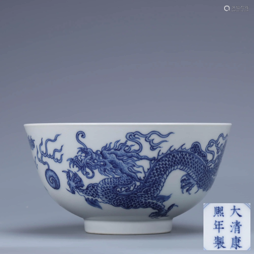 A Chinese Blue and White Dragon Pattern Porcelai…