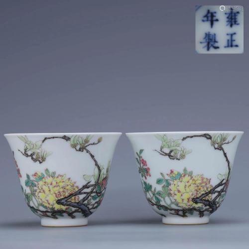 A Pair of Chinese Famille Rose Floral Porcelain C…