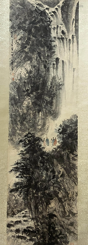 A Chinese Landscape Painting, Fu Baoshi Mark