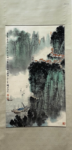 A Chinese Landscape Painting, Qian Songyan Mark