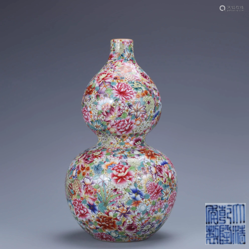 A Chinese Famille Rose Floral Porcelain Gourd-shaped
