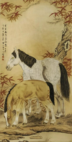 A Chinese Horse Painting, Gao Qifeng Mark