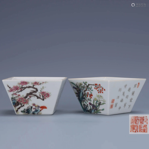 A Pair of Chinese Famille Rose Floral Inscribed