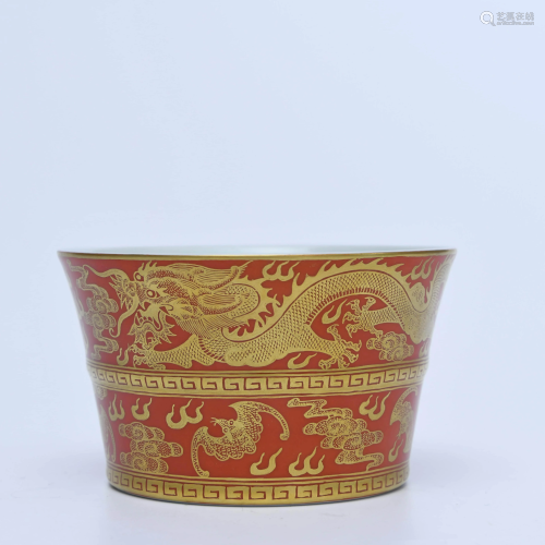 A Chinese Red Gild Dragon Pattern Porcelain Was…