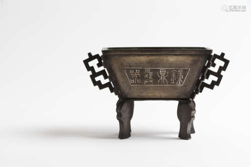 Bronze Incense Burner