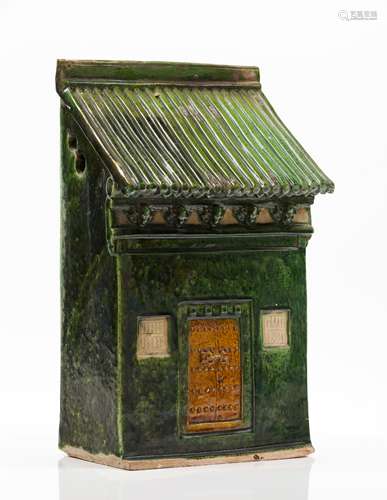 A sancai glazed model of a house