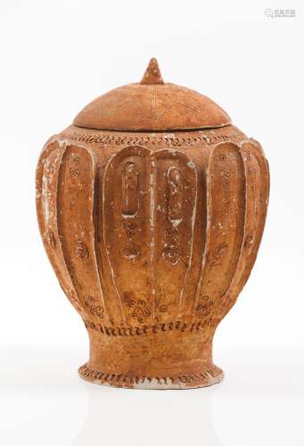A Buddhist offering vessel