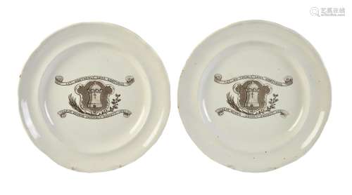 A pair of dated English pearlware commemorative plates for the Great Bedwyn Friendly Society 1821