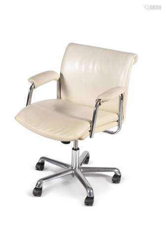 A white leather swivel desk chair