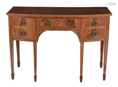 A George III mahogany and inlaid sideboard