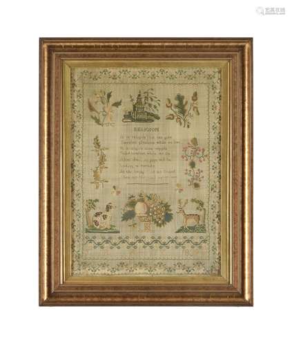 A fine George III needlework sampler by Margret Wise