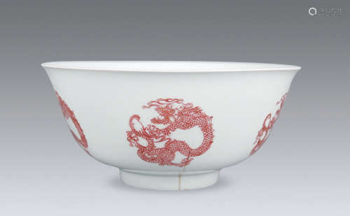 青花釉祭红团龙纹碗 瓷