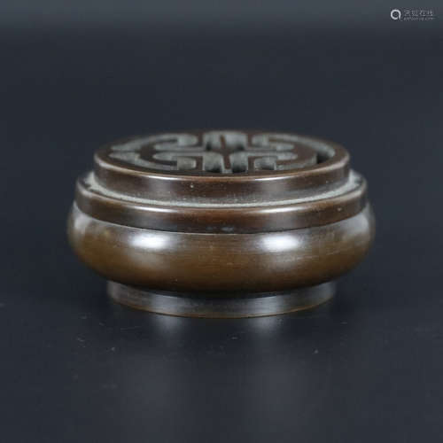 Copper incense burner