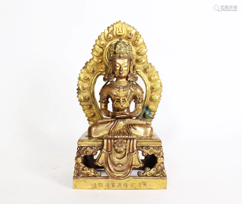 Chinese Gilt Bronze Buddha Qianlong Mark