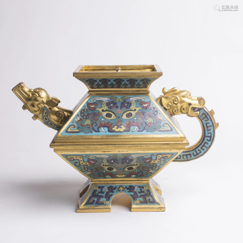 Chinese Gilt Bronze & Cloisonne Pouring Vessel