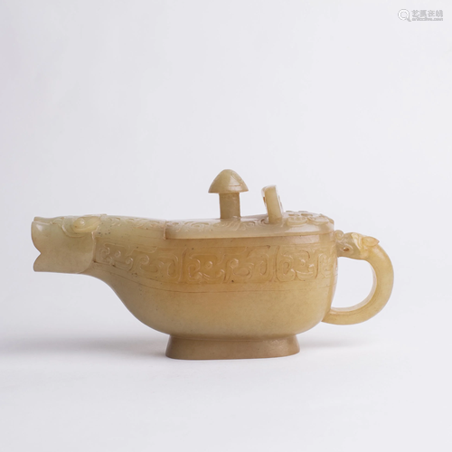 Chinese Carved Jade Ceremonial Pouring Vessel