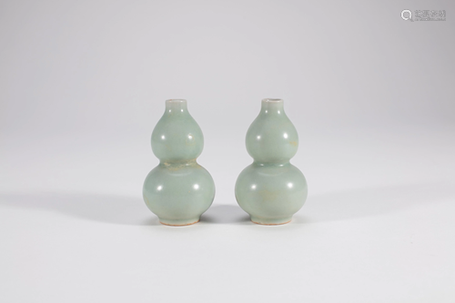 2 Chinese Mini Longquan Celadon Porcelain V…