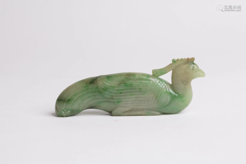 Chinese Jadeite Phoenix Bird Cane Handle or Finial