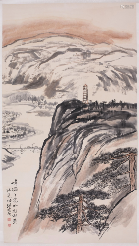 Chinese Ink & Color Painting Pagoda on Hill