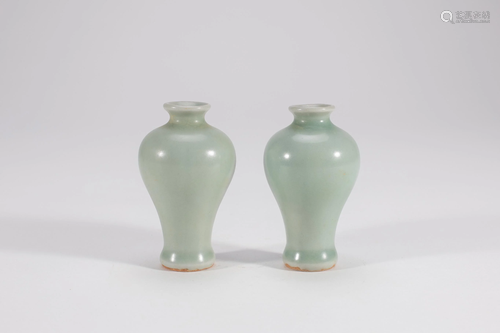 2 Chinese Mini Longquan Celadon Porcelain …