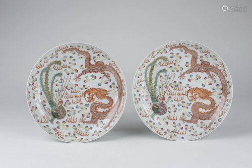 Pr Chinese Rose Porcelain Dragon Phoenix Plates