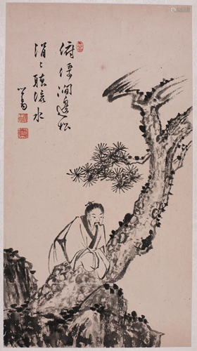 Chinese Ink Painting on Paper Scholar & Pine;