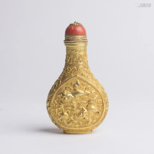 Chinese High Karat Gold Snuff Bottle, 58.5G