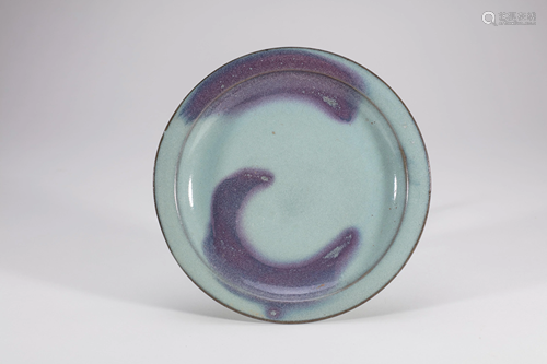 Chinese Junyao Plate with Purple Splashes