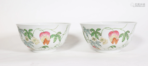 Pair Of Chinese Famille Rose Vine & Fruit Bowls