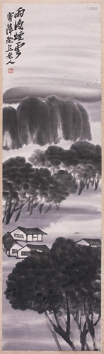 Chinese Ink Painting on Paper, Village & Trees