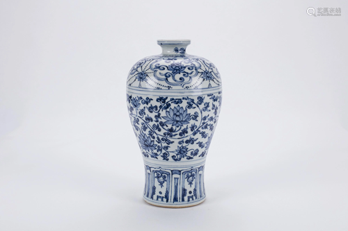 Chinese Blue & White Porcelain Lotus Meiping