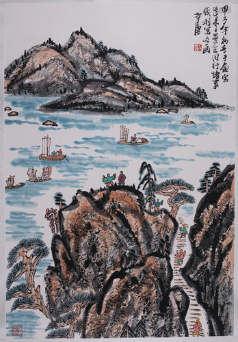 Chinese Ink & Color Painting Rocks & Boats at Sea