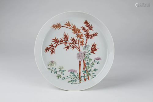 Chinese Famille Rose Porcelain Plate