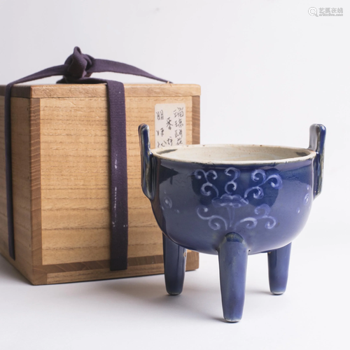 Chinese Blue Porcelain Incense Burner