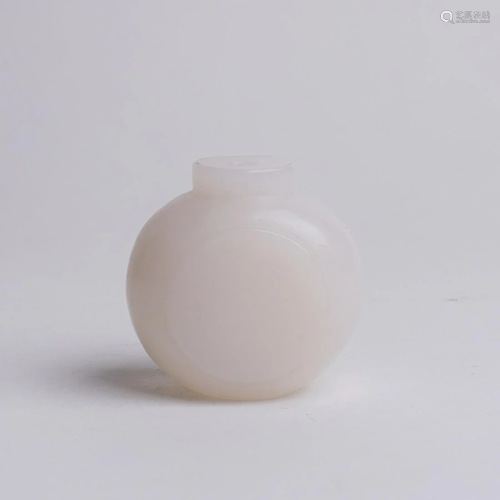 Chinese White Jade Snuff Bottle with Dish Sides