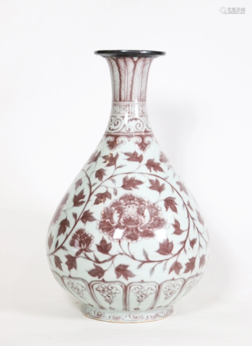 Chinese Underglaze Red Porcelain Vase