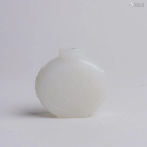 Chinese White Jade Snuff Bottle with Scholars