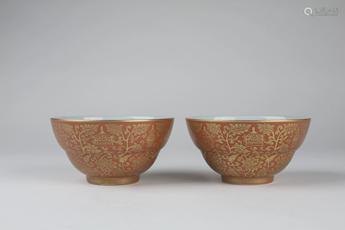 Pair Chinese Gold on Coral Red Porcelain Bowls