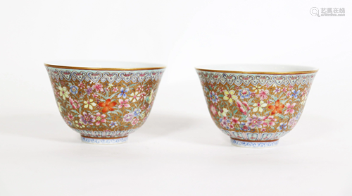 Pair Of Chinese Famille Rose Porcelain Teacups